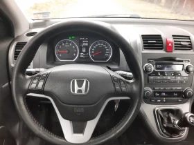 Обява за продажба на Honda Cr-v 2.0 Бензин/Газ ~10 500 лв. - изображение 8