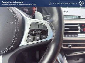 BMW X5 * xDrive40i M SPORT | Prem Essential Advance Drive - 39050 € / 76375.16 лв. - 29416772 11