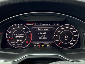 Audi Q7 Progressiv АВТО КРЕДИТ - 16800 € / 32857.94 лв. - 98898663 11