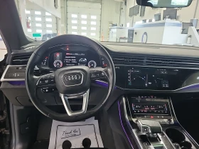 Audi Q8 TECHNIK | Mobile.bg � ����� ������ 9