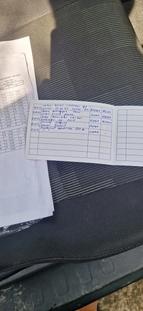 Suzuki Grand vitara Grand vitara 2.4 benzin  gas | Mobile.bg � ����� ������ 12