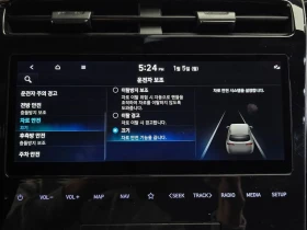 Hyundai Tucson D2.0 2WD N-Line/ DIST/ ПАМЕТ/ DIGITAL/ ОБДУХВАНЕ - 18800 € - 38499008 17