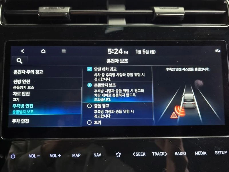 Hyundai Tucson D2.0 2WD N-Line/ DIST/ �����/ DIGITAL/ ��������� | Mobile.bg � ����������� 16