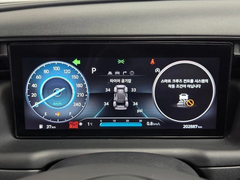 Hyundai Tucson D2.0 2WD N-Line/ DIST/ �����/ DIGITAL/ ��������� | Mobile.bg � ����������� 8