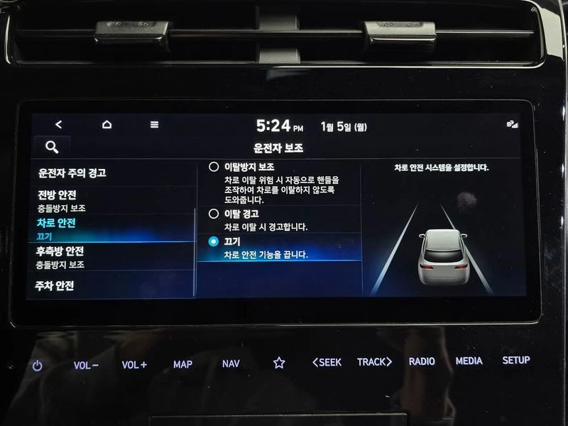 Hyundai Tucson D2.0 2WD N-Line/ DIST/ �����/ DIGITAL/ ��������� | Mobile.bg � ����������� 17