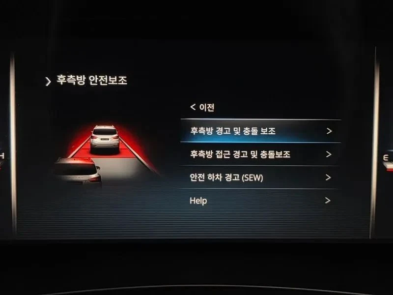 SsangYong Rexton, снимка 16 - Автомобили и джипове - 56740400