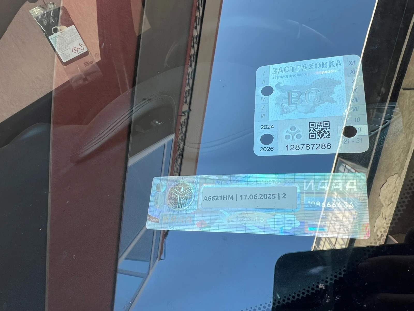 Nissan Juke 1.5 DCI | Mobile.bg   11