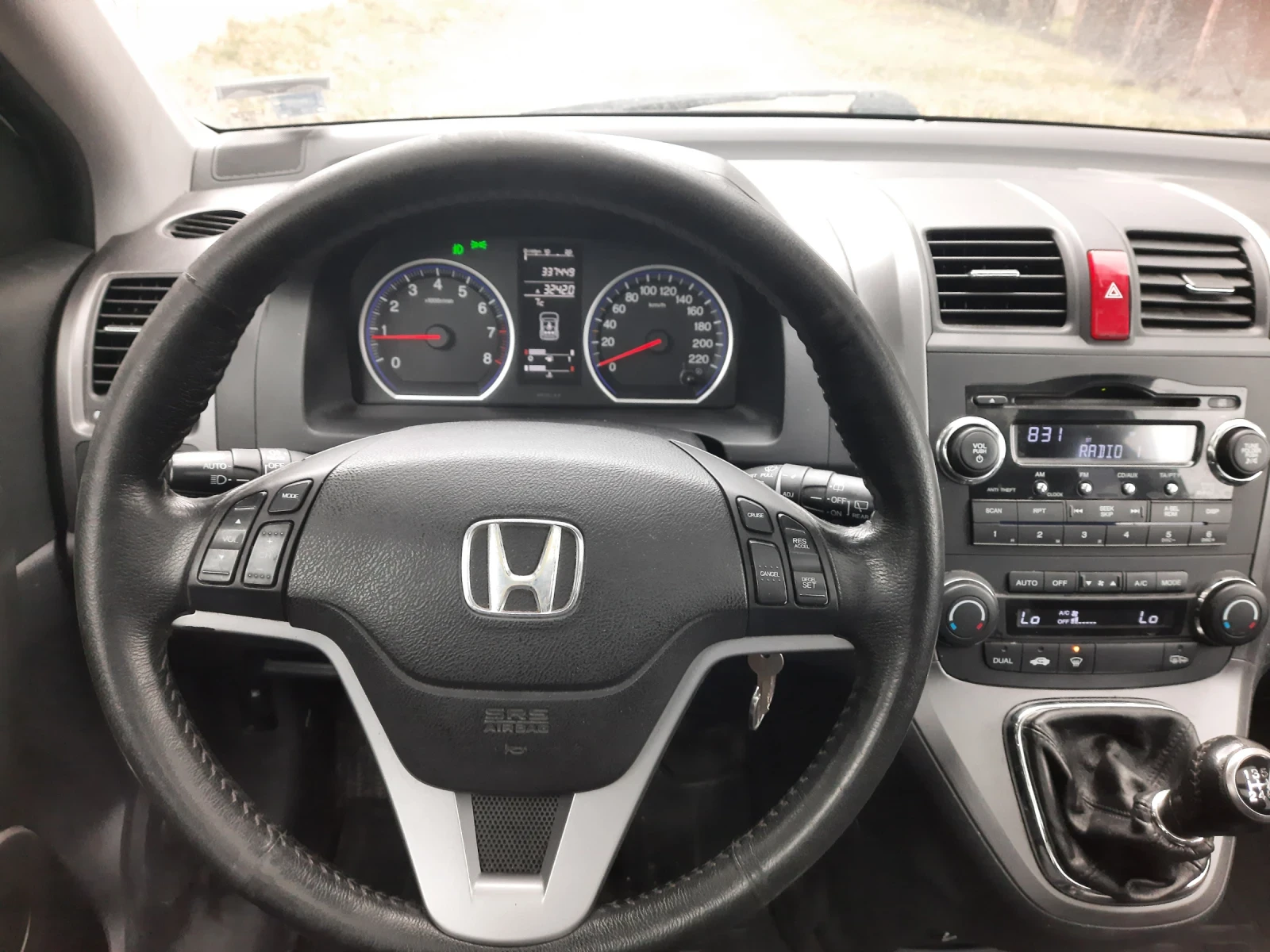 Honda Cr-v 2.0 Бензин/Газ - изображение 9