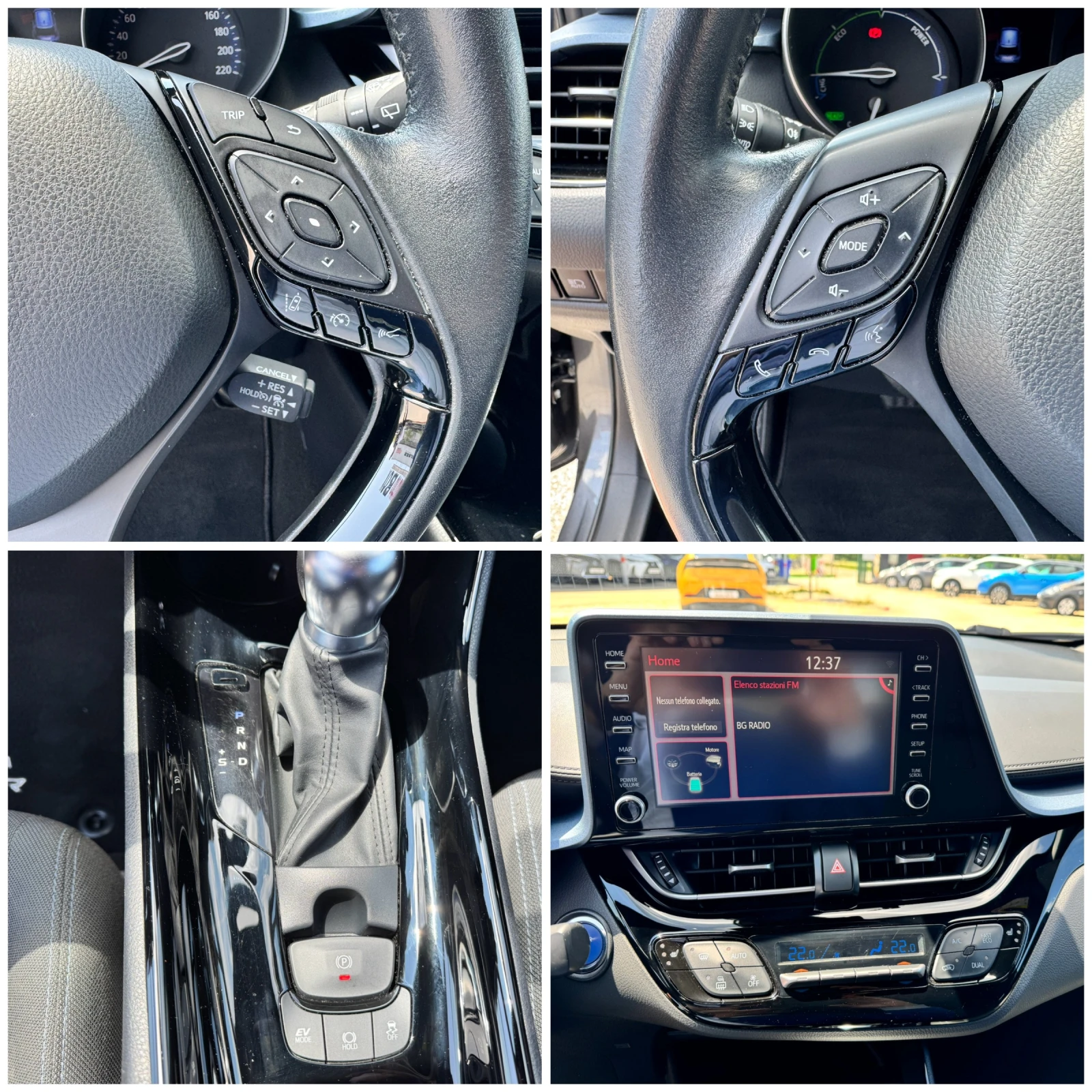 Toyota C-HR 2.0h 184k.с 65000км.Luxury Гаранция FACE - изображение 9