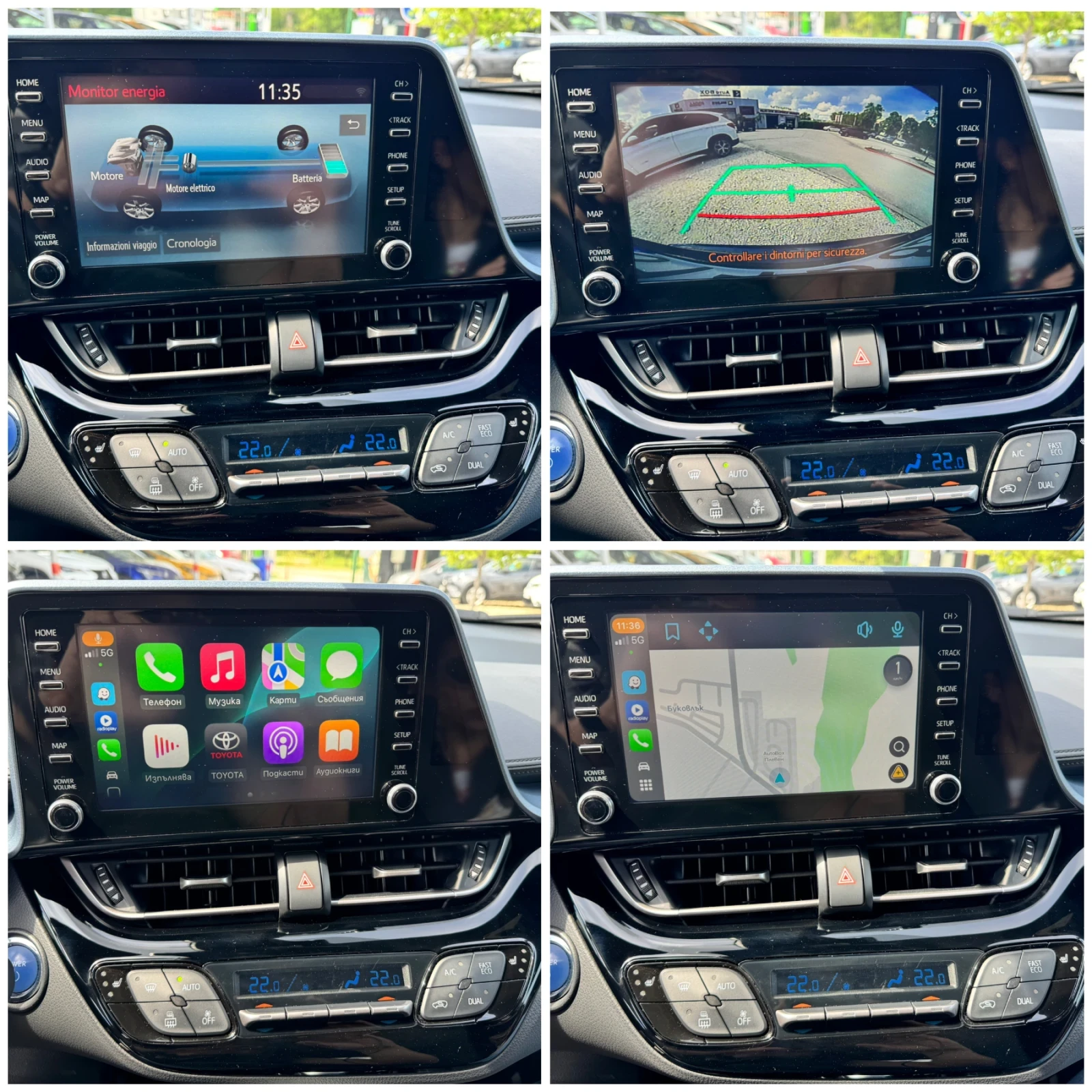 Toyota C-HR 2.0h 184k.с 65000км.Luxury Гаранция FACE - изображение 10
