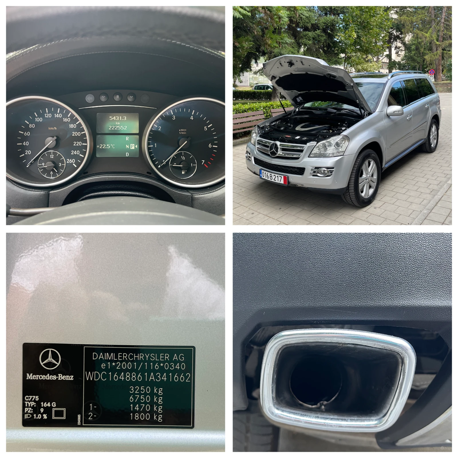 Mercedes-Benz GL 500 #V8#388KC#OFFROAD PAKET##KATO HOB! | Mobile.bg   12