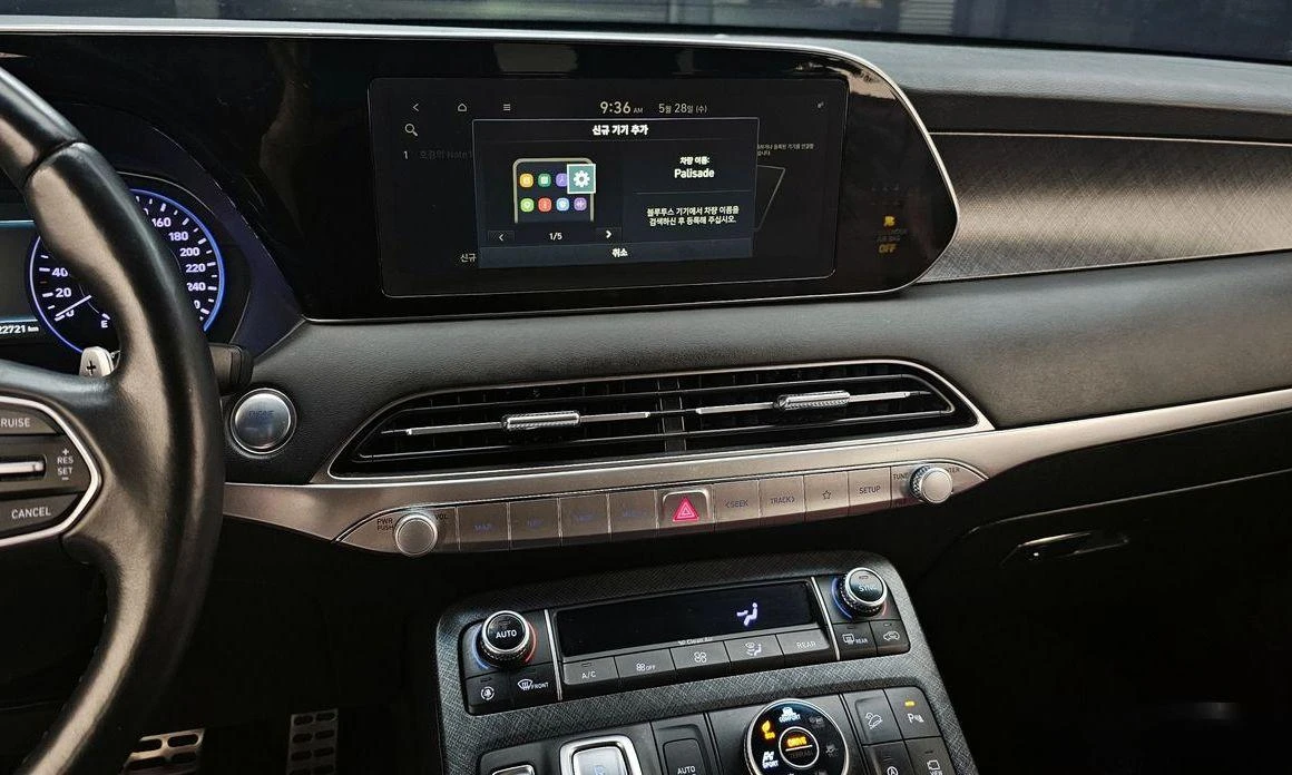 Hyundai Palisade Diesel 2.2 4WD Prestige | Mobile.bg   15