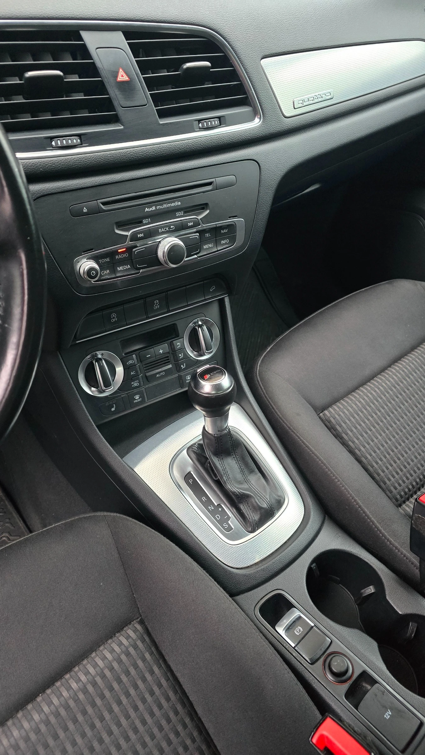 Audi Q3 | Mobile.bg � ����������� 11