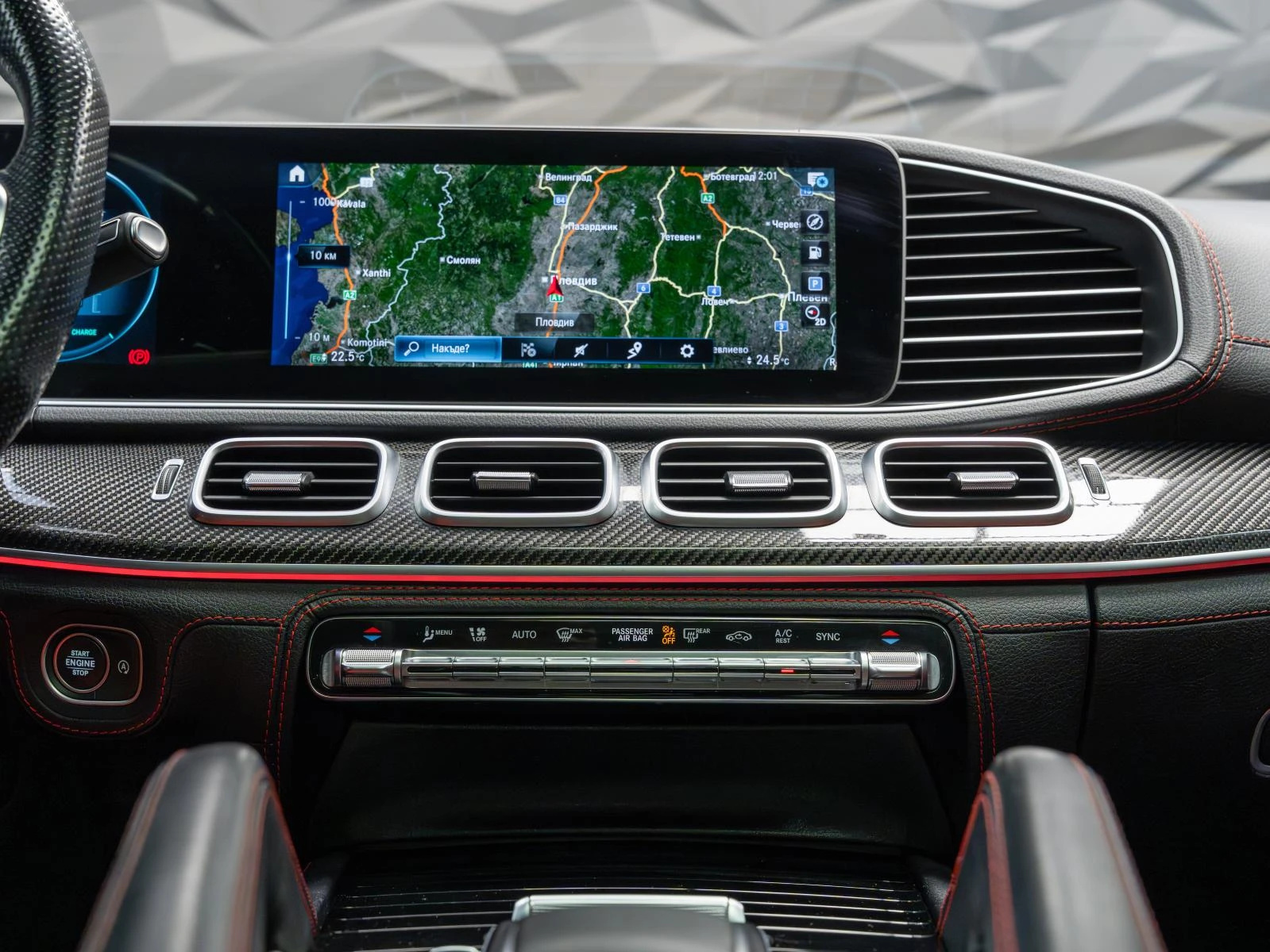 Mercedes-Benz GLE 53 4MATIC BURMESTER* 360CAM* CARBON* ������* PANO* AIRMATIC* | Mobile.bg � ����������� 10