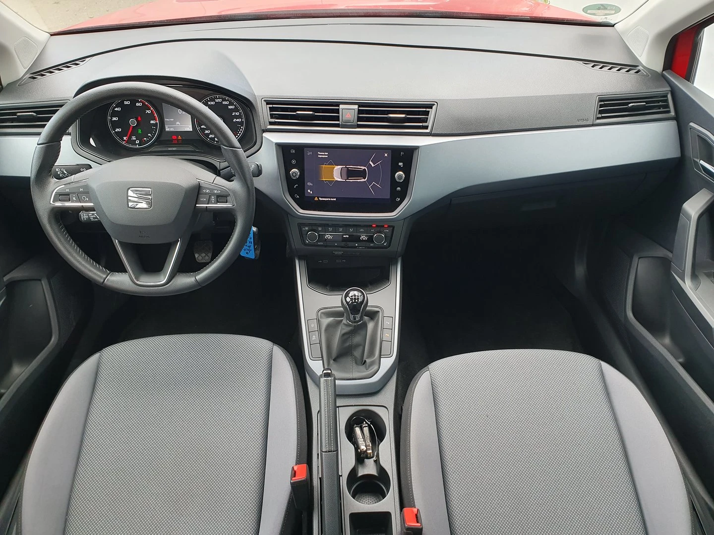 Seat Arona | Mobile.bg � ����������� 4