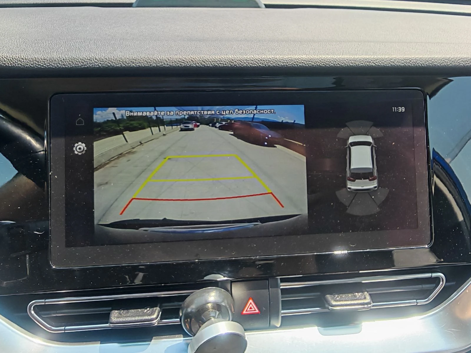 Kia Niro 65KWh EXECUTIVE LINE/SOH100%/ПАМЕТ/JBL/ОБДУХВАНЕ, снимка 14 - Автомобили и джипове - 55099799