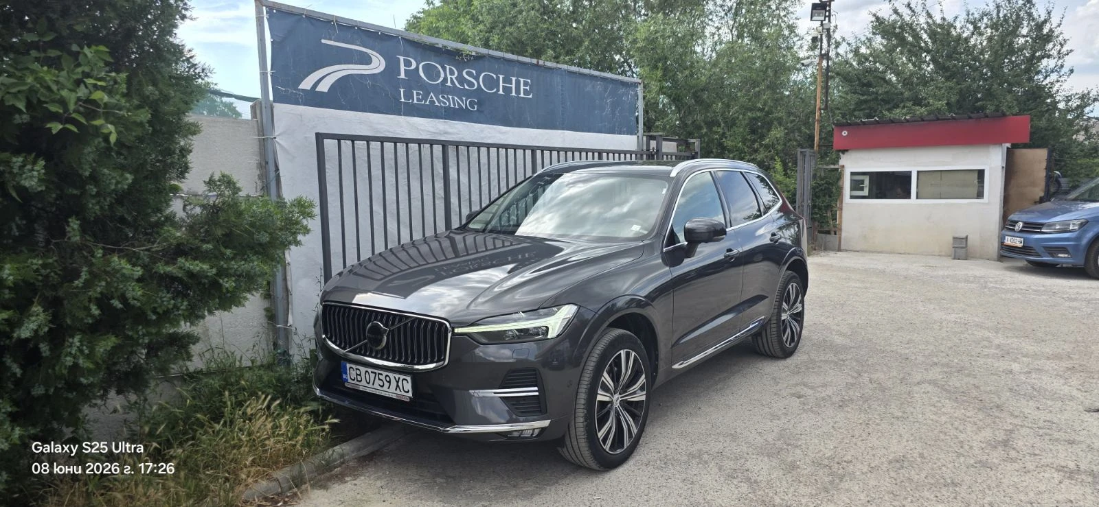 Volvo XC60  ULTIMATE BRIGHT AWD 2.0 diesel / 173 kW / 245 к.с, снимка 8 - Автомобили и джипове - 55738463