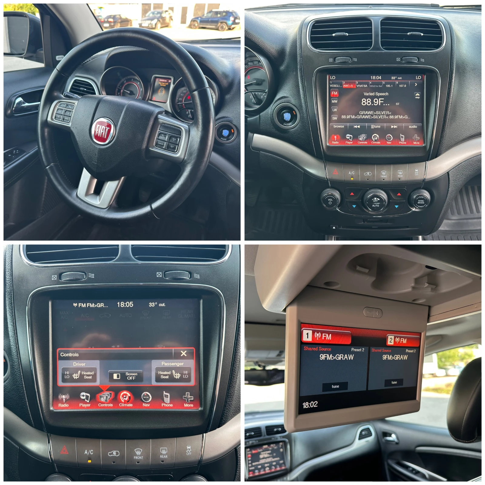 Fiat Freemont 2.0JTD Limited Design 7места, снимка 14 - Автомобили и джипове - 55890457