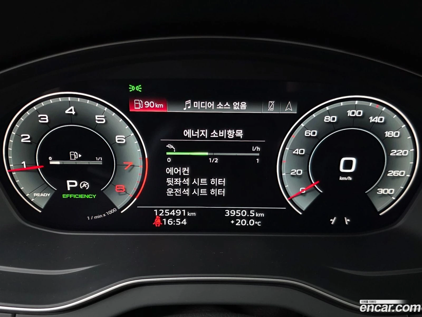 Audi Q5 45 TFSI Quattro Sportback Premium* ���. ��������� | Mobile.bg � ����������� 8