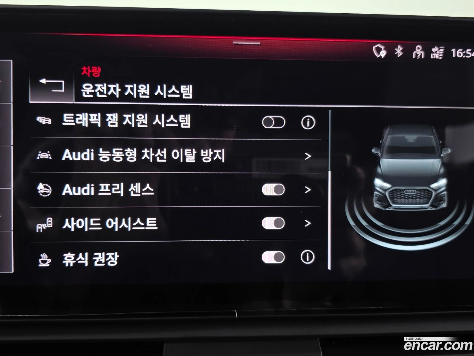 Audi Q5 45 TFSI Quattro Sportback Premium* ���. ��������� | Mobile.bg � ����������� 16