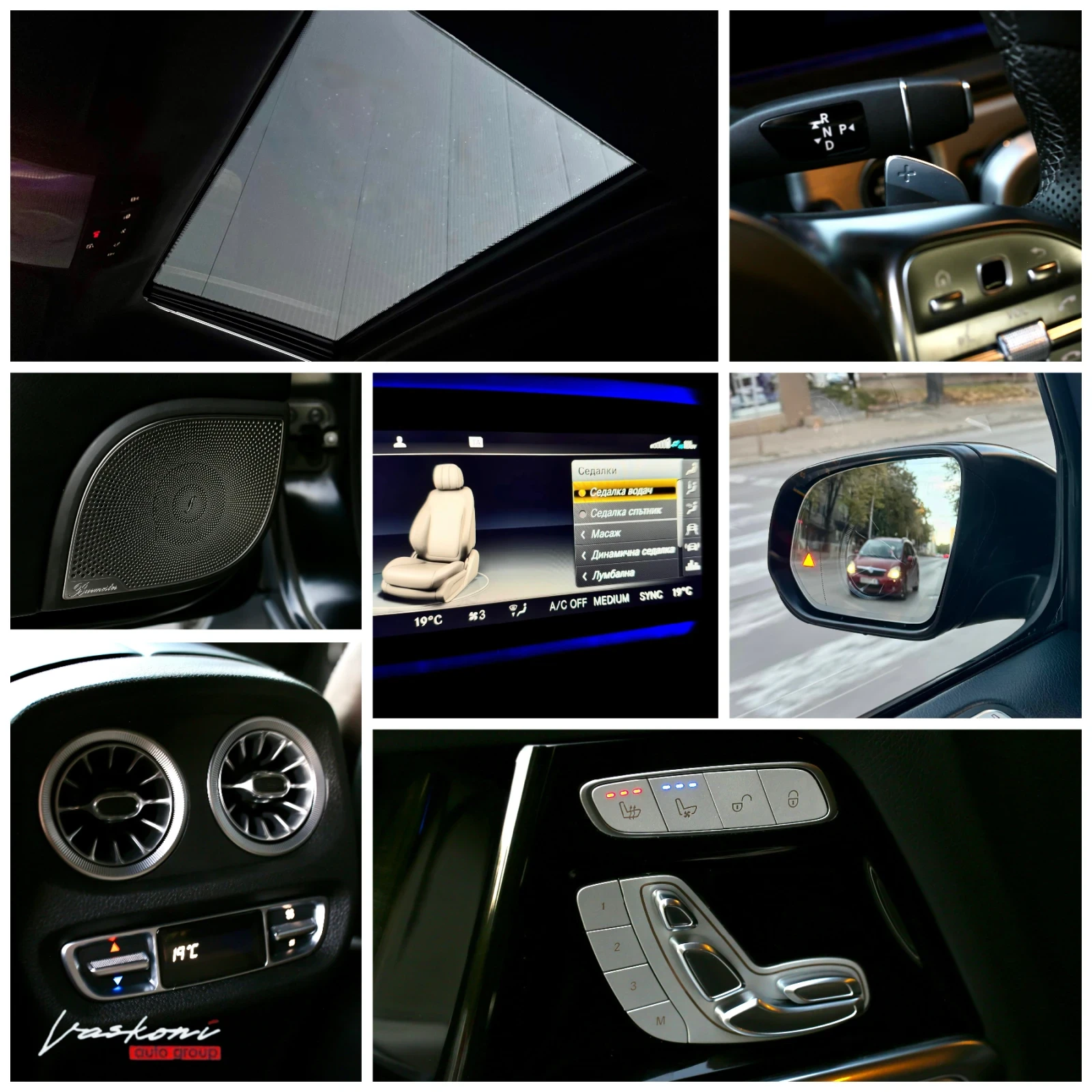 Mercedes-Benz G 400 d 4MATIC 9G TRONIC AMG 63 LINE | Mobile.bg � ����������� 13