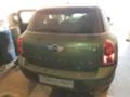 Mini Countryman One D 1.6 35000 км, снимка 2