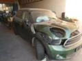 Mini Countryman One D 1.6 35000 км, снимка 5