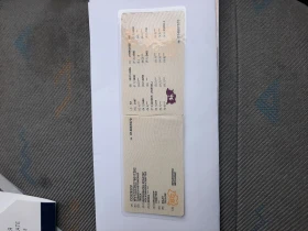 VW Crafter CRAFTER , снимка 17 - Бусове и автобуси - 53690603