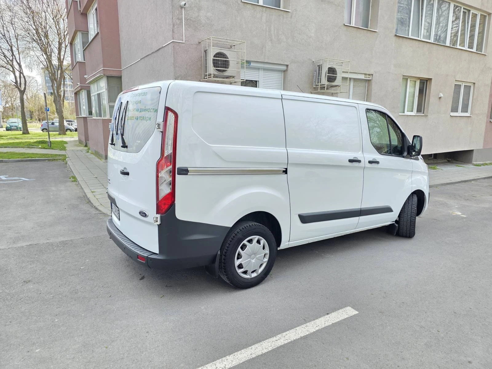 Ford Transit Custom 2.2/ 125�.� �������/������ ������� ������ | Mobile.bg � ����������� 10