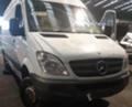 Mercedes-Benz Sprinter 315 2.2CDI ЧАСТИ ОМ651, снимка 1