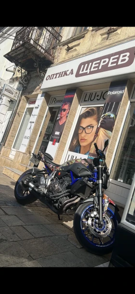     Yamaha Mt-07