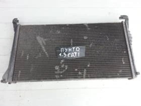 Охладителна система за Fiat Punto, снимка 2