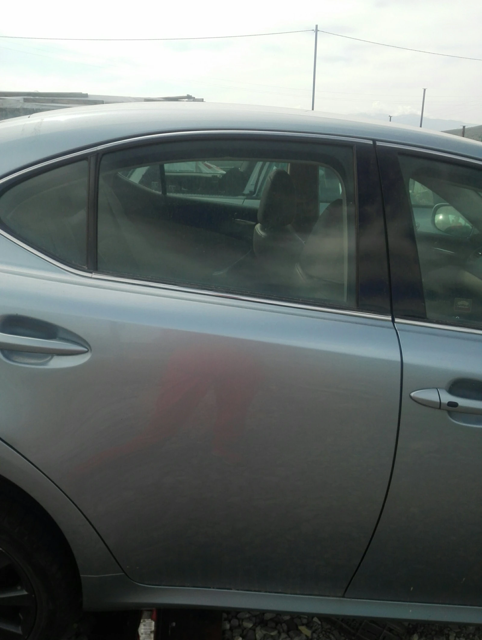 ������ ����� ����� ������ IS220 | Mobile.bg � ����������� 1