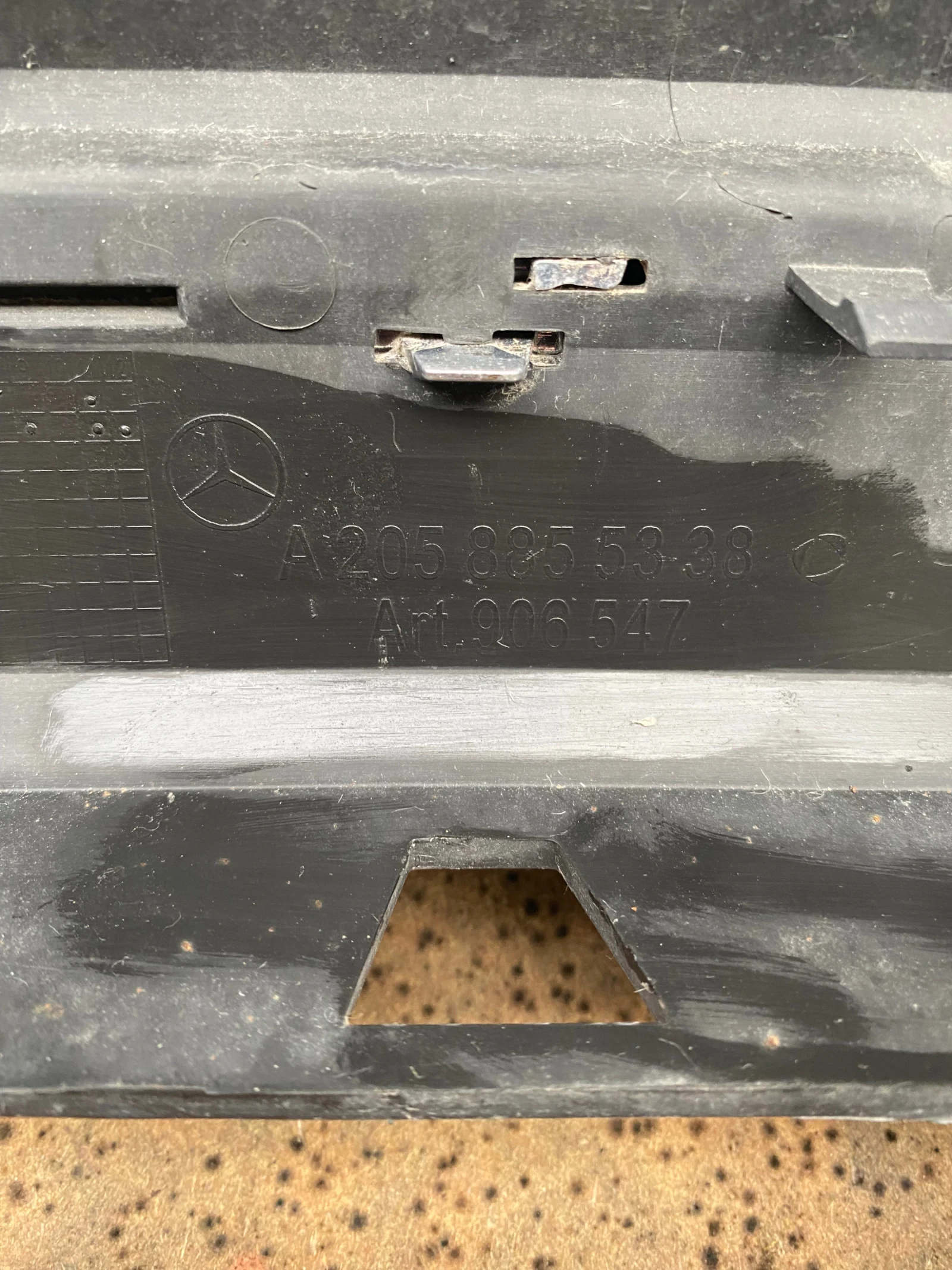 ���������� ����� ����� AMG �� Mercedes-Benz C-Class W205 Facelift Coupe | Mobile.bg � ����������� 7