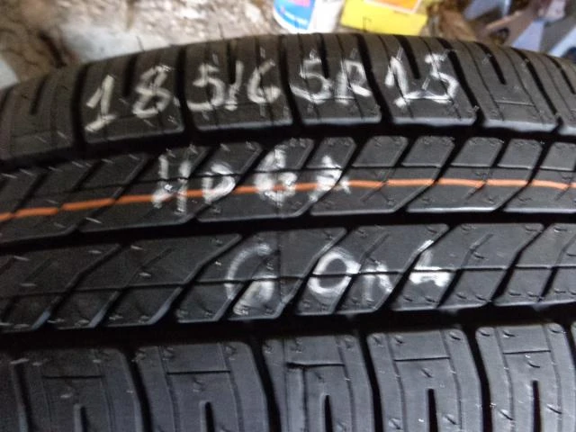 Гуми с джанти Fullway 185/65R15, снимка 1 - Гуми и джанти - 14435162