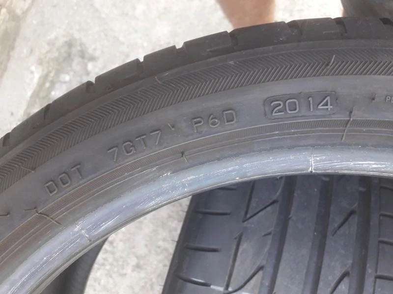 Гуми Летни 225/40R18, снимка 7 - Гуми и джанти - 25873177