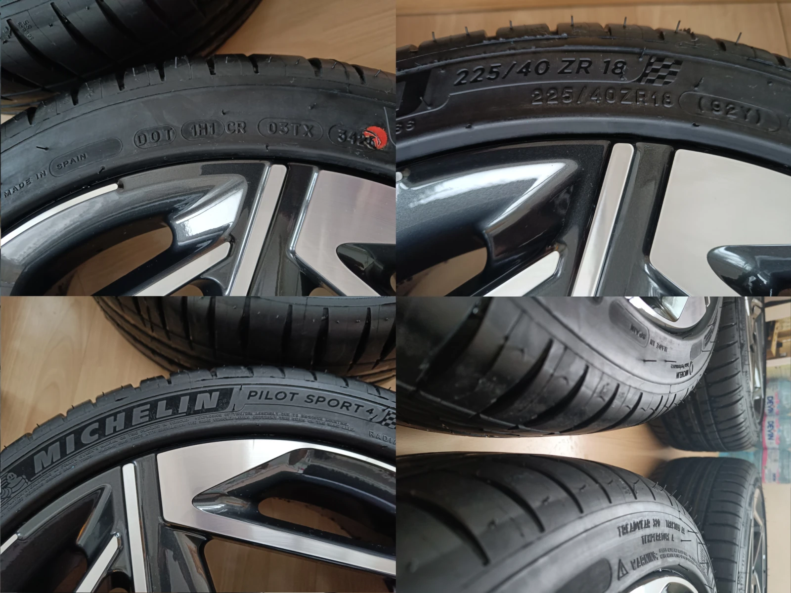 ���� � ������ 225/40R18 �� Hyundai I30 | Mobile.bg � ����������� 10