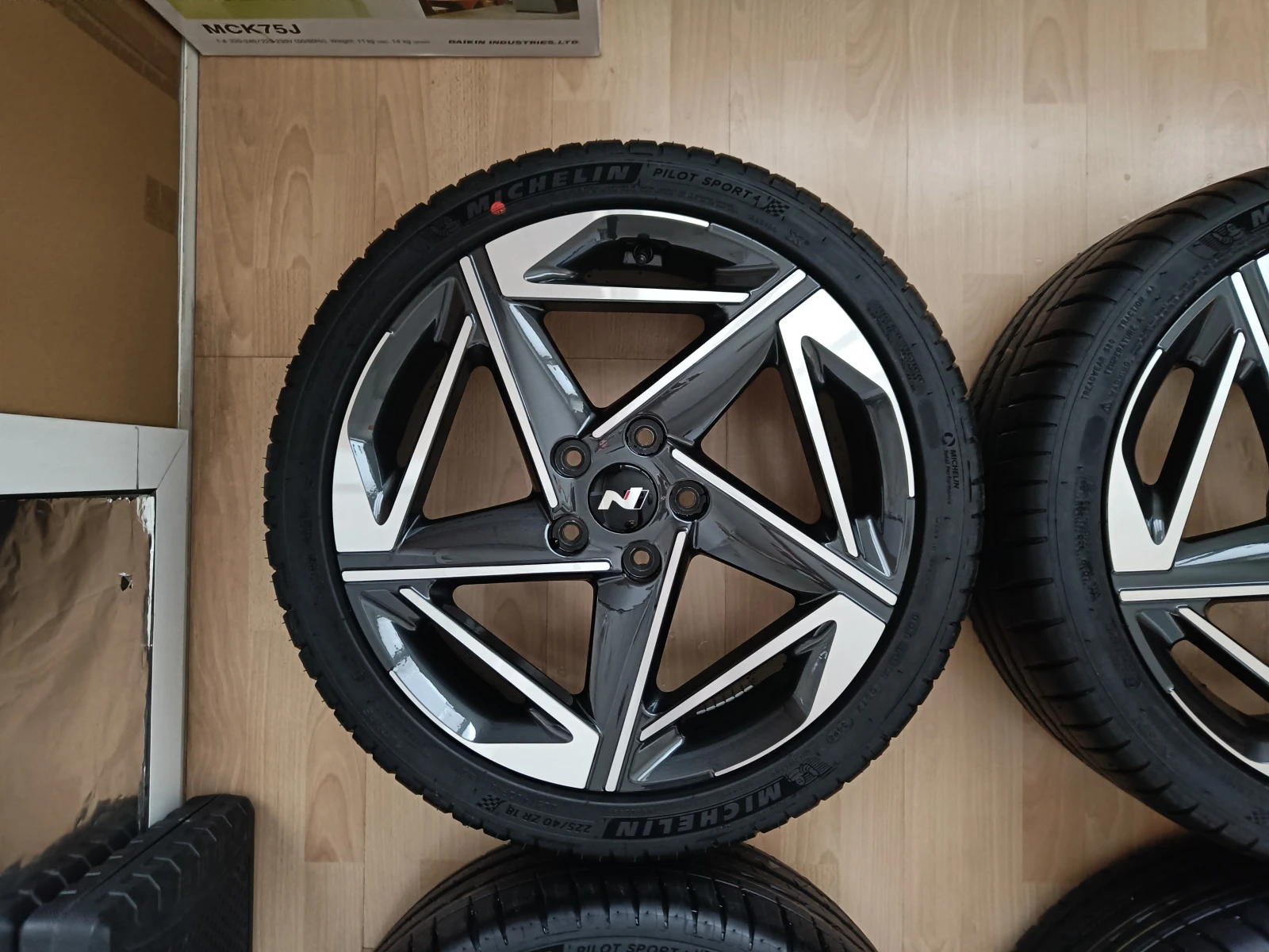 ���� � ������ 225/40R18 �� Hyundai I30 | Mobile.bg � ����������� 3