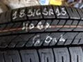 Гуми с джанти Fullway 185/65R15, снимка 1