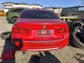 BMW 320 Xdrive, снимка 3