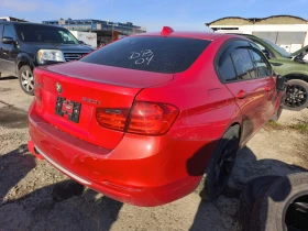 BMW 320 Xdrive, снимка 4