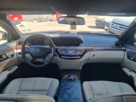 Mercedes-Benz S 320 S320 CDI -224 k.c. ЛИЗИНГ, снимка 15