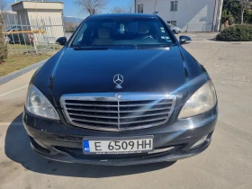Mercedes-Benz S 320 S320 CDI -224 k.c. ЛИЗИНГ, снимка 8