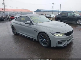 BMW M4 CS Coupe, снимка 1