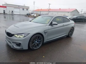 BMW M4 CS Coupe, снимка 2