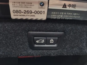 BMW 520 2.0 Automatic, снимка 16