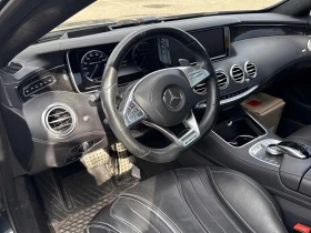 Mercedes-Benz S 63, снимка 5
