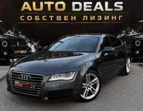 Audi A7 3.0TDI| S-LINE| LED| TOP| СОБСТВЕН ЛИЗИНГ, снимка 2