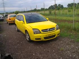Opel Vectra 1.9CDTI  | Mobile.bg    2