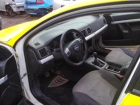 Opel Vectra 1.9CDTI  | Mobile.bg    7